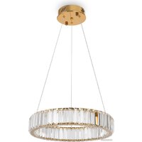 Freya Tier FR5257PL-L17G Image #1