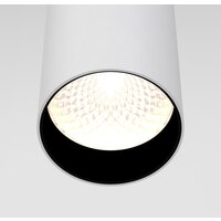 Maytoni Focus LED P072PL-L12W4K Image #3