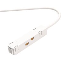 Maytoni Technical Gravity TRA004B-22W