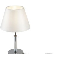 Freya Modern Clarissa FR5020TL-01CH