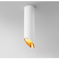 Maytoni Lipari C044CL-01-25GU10-W Image #2