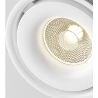 Maytoni Unity Yin TR084-1-15W3K-D-W Image #2