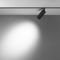 Technical Focus LED TR032-2-12W4K-S-B Image #4