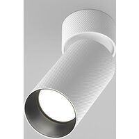 Technical Artisan C082CL-01-GU10-W