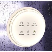 Maytoni Led strip 24В 2835 9.6Вт/м 4000К IP65 10146 Image #5