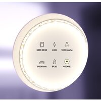 Maytoni Led strip 24В 2835 9.6Вт/м 4000К IP20 20020 Image #4