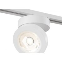 Maytoni Track TR006-1-12W3K-W4K Image #1