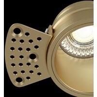 Maytoni Reif DL048-01MG Image #4