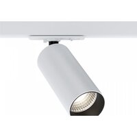 Maytoni Unity Focus LED TR021-1-12W3K-W-D-W
