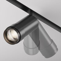 Technical Focus Zoom TR212-1-12WTW-DS-Z-B Image #2