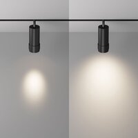 Technical Focus Zoom TR212-1-12WTW-DS-Z-B Image #5