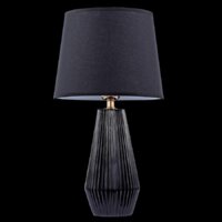 Maytoni Calvin Table Z181-TL-01-B