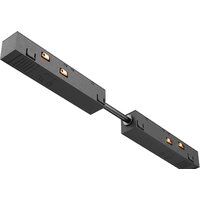 Maytoni Technical Exility TRA034CPC-42B-5