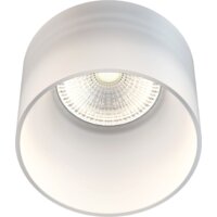 Maytoni Pauline DL047-01W Image #3