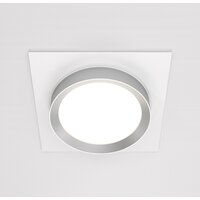 Maytoni Hoop DL086-GX53-SQ-WS Image #2