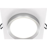 Maytoni Hoop DL086-GX53-SQ-WS Image #1