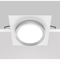 Maytoni Hoop DL086-GX53-SQ-WS Image #3