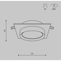 Maytoni Hoop DL086-GX53-SQ-WS Image #8