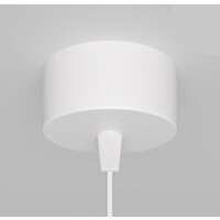 Maytoni Lipari P044PL-01-40GU10-W Image #4