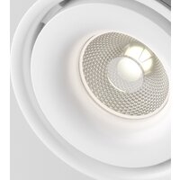 Maytoni Unity Yin TR084-1-15W4K-W Image #2