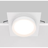 Maytoni Hoop DL086-GX53-SQ-W Image #3