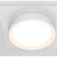 Maytoni Hoop DL086-GX53-SQ-W Image #5