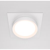 Maytoni Hoop DL086-GX53-SQ-W Image #2