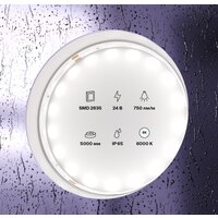 Maytoni Led strip 24В 2835 7.2Вт/м 6000К IP65 20018 Image #4