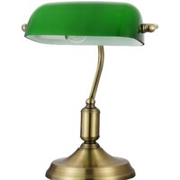 Maytoni Table & Floor Kiwi Z153-TL-01-BS