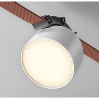 Maytoni Cup TR124B-12W3K-W Image #3