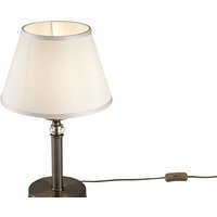 Freya Alessandra FR2016TL-01BZ