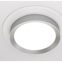 Maytoni Hoop DL086-GX53-RD-WS Image #5