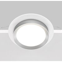 Maytoni Hoop DL086-GX53-RD-WS Image #3