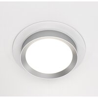 Maytoni Hoop DL086-GX53-RD-WS Image #2