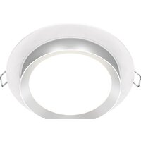 Maytoni Hoop DL086-GX53-RD-WS Image #1