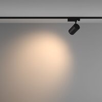 Technical Vuoro TR029-3-20W3K-W-B Image #4