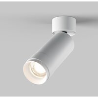 Maytoni Focus Zoom C055CL-L12W4K-Z-W Image #2