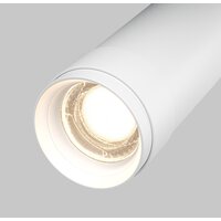 Maytoni Focus Zoom C055CL-L12W4K-Z-W Image #3