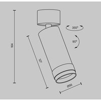 Maytoni Focus Zoom C055CL-L12W4K-Z-W Image #8