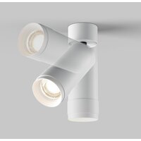 Maytoni Focus Zoom C055CL-L12W4K-Z-W Image #5