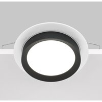 Maytoni Hoop DL086-GX53-RD-WB Image #3