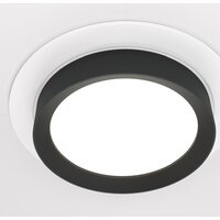 Maytoni Hoop DL086-GX53-RD-WB Image #5