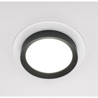 Maytoni Hoop DL086-GX53-RD-WB Image #2