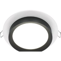 Maytoni Hoop DL086-GX53-RD-WB Image #1