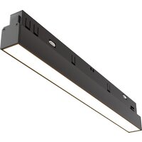 Technical Basis TR030-2-12W3K-B