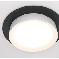 Maytoni Hoop DL086-GX53-RD-BW Image #4