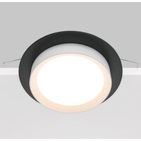 Maytoni Hoop DL086-GX53-RD-BW Image #2