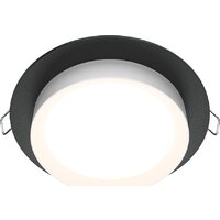 Maytoni Hoop DL086-GX53-RD-BW