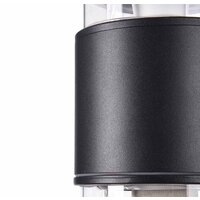 Maytoni Bronx O576WL-02B Image #2