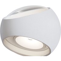 Maytoni Stream O032WL-L6W3K